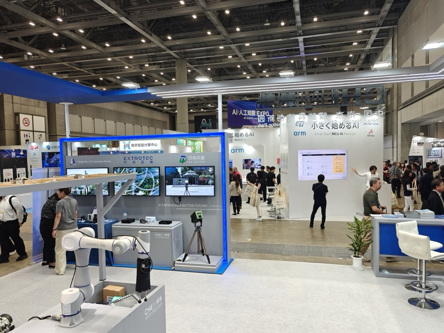东京 AI・人工知能 EXPO 展览现场