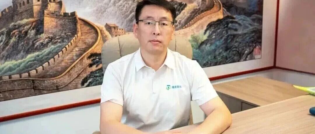Founder interview